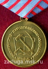 100 ЛЕТ А. И. ПОКРЫШКИН КПРФ